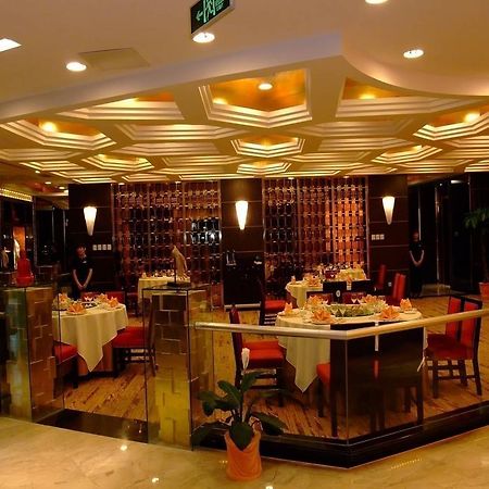 Youngor Leidisen Hotel Suzhou  Exterior foto