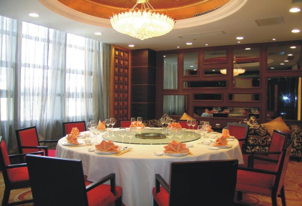 Youngor Leidisen Hotel Suzhou  Exterior foto