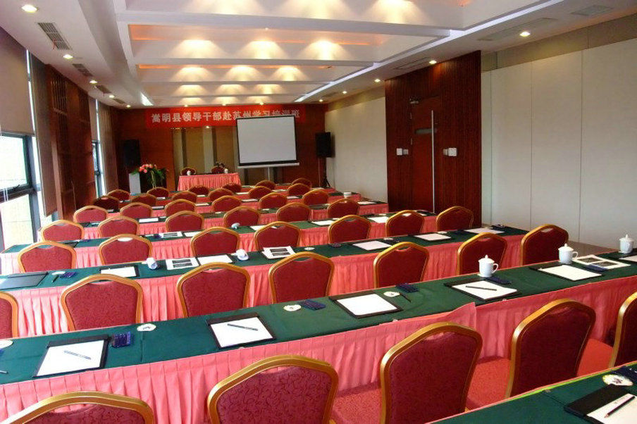 Youngor Leidisen Hotel Suzhou  Facilidades foto